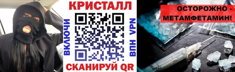 АМФЕТАМИН Premium  купить наркоту  дарк нет клад  Няндома 