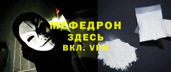 spice Балабаново