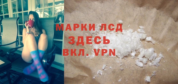 spice Балабаново