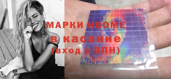 амф Покачи