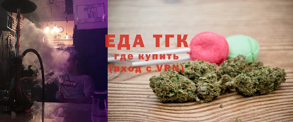 каннабис Армянск