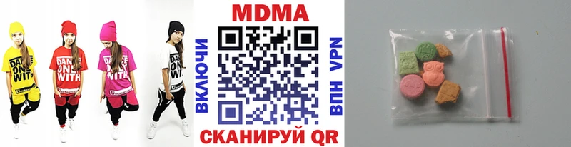 blacksprut зеркало  Няндома  MDMA молли  закладки 